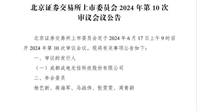 开云最新官网登录手机版